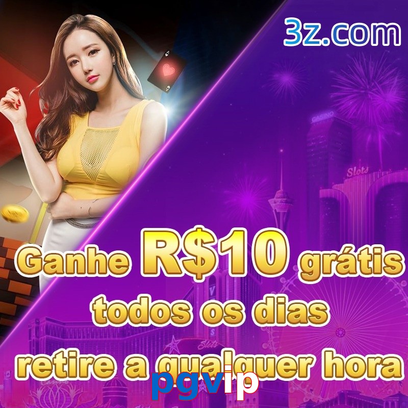 pgvip