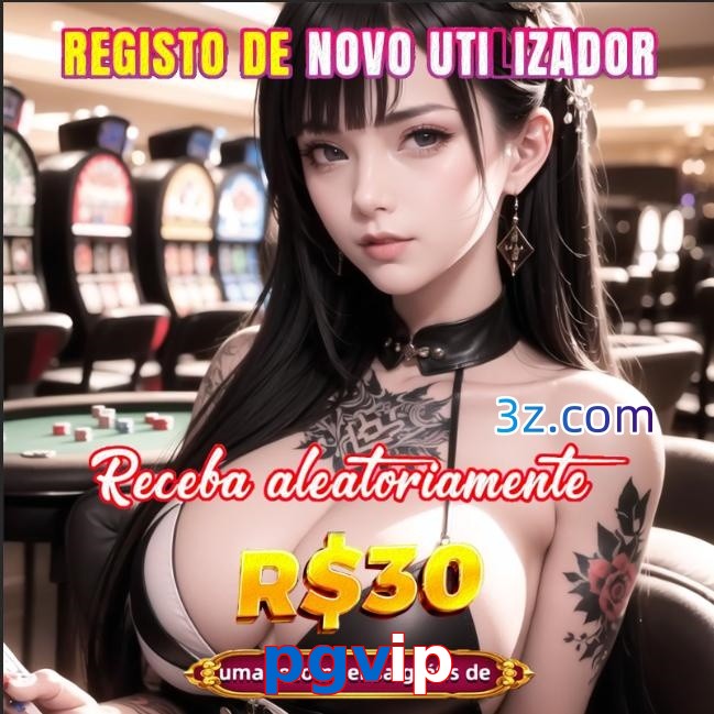 pgvip.com